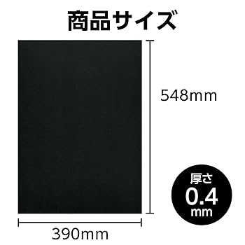 紙70枚 画仙紙はがき 30枚入 ×10セット 4906327032587 | Komoda's STORE